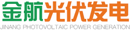 山東九州阿麗貝防腐設(shè)備有限公司